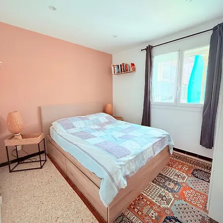 Apartment Le Moorea - For 4 People *